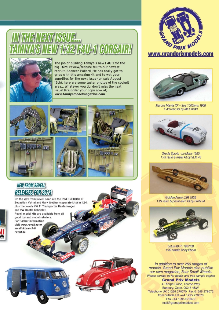 Tamiya Model Magazine 214 (2013-08)